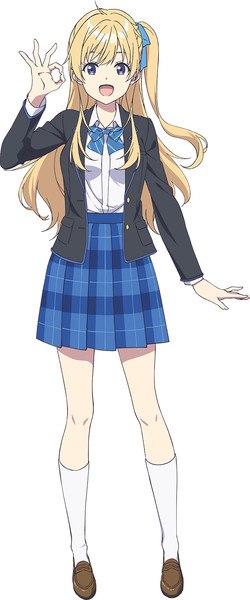 Yuko Hiiragi