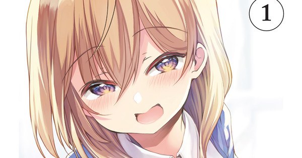 J-Novel Club Unveils Exciting New Licenses: 'My Fiancé Cheated, But a New Love Rings!' and More!