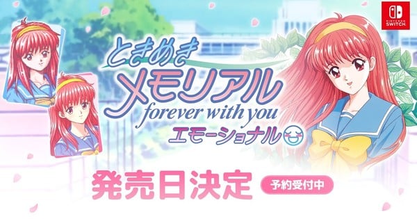 Get Ready for an Emotional Journey: 'Tokimeki Memorial: Forever With You' Remake Set to Release on May 8!