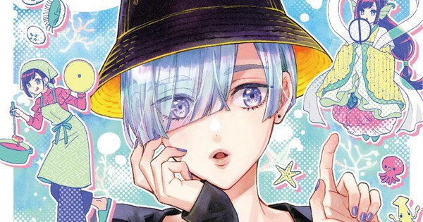 Suzu Akeko's 'Love Love Shitai Tatsunomiya-san' Manga Concludes with Volume 2