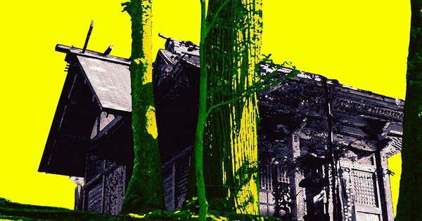 Yuzuki Momoi Unveils Chilling New Horror Manga Adaptation!