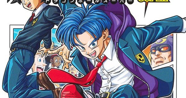 Unleashing Excitement: Dragon Ball Super Manga's Special 1-Shot Drops February 20!