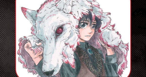 Mitsutani's Land of Monsters Manga Debuts Simultaneously from Viz!