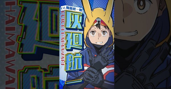 My Hero Academia: Vigilantes – Exclusive Character Videos You Can’t Miss