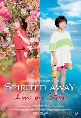 Spirited Away