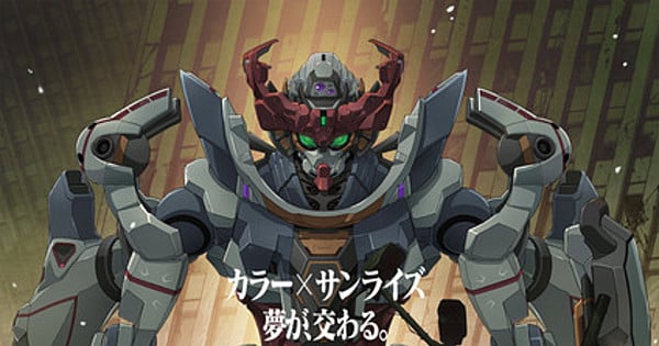 Gundam GQuuuuuuX Surges Ahead of Hathaway: Now Japan's #3 All-Time Film!