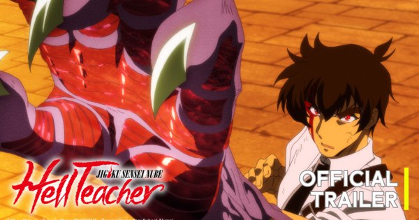 Exciting New Trailer for Hell Teacher: Jigoku Sensei Nube Unveils 8 Additional Cast Members and Full Production Team!