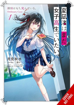 Nagisa Natsunagi Still Wants to Be a High School Girl