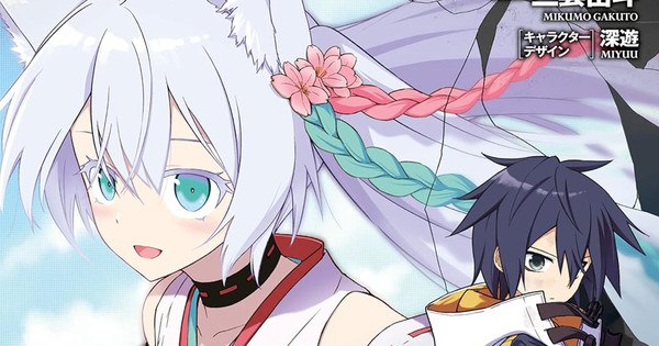 Yen Press Unveils Exciting New Licenses: Common-Sense Monster, Land, Hollow Regalia, Futari Switch & More!