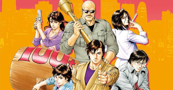 Celebrate City Hunter Day: Honoring 40 Years of Action and Adventure!