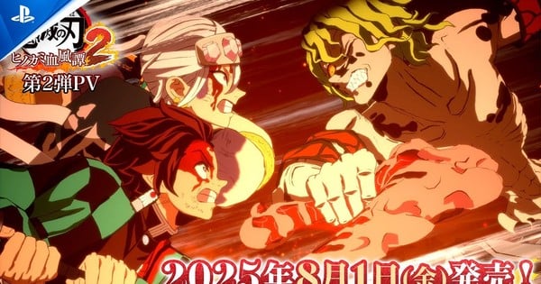 Demon Slayer: The Hinokami Chronicles 2 Set for August Release—Watch the Exciting New Trailers!