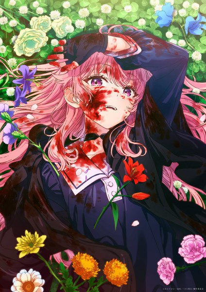 Anime Visual