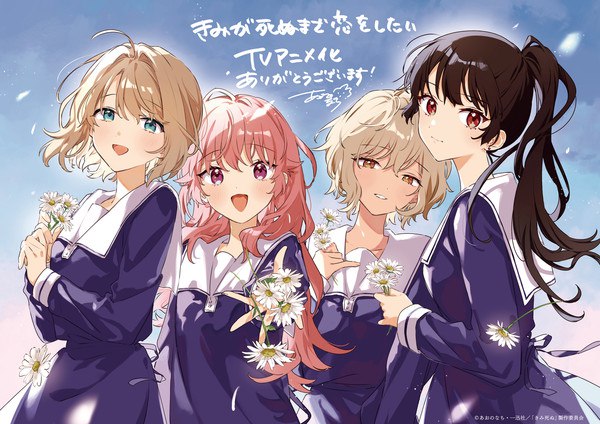 Illustration 1