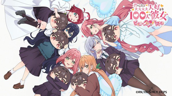 Key Visual