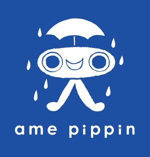 ame pippin logo