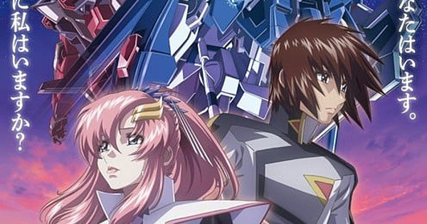 Exciting Highlights: 19th Seiyū Awards Reveals Special Award Winners!