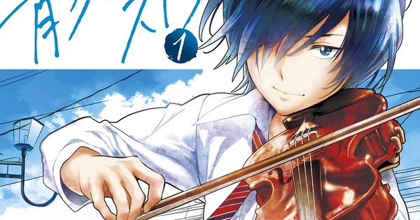 Blue Orchestra Manga Makes a Triumphant Return After 16-Month Hiatus!