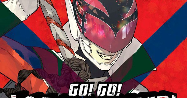 Go! Go! Loser Ranger! Manga Takes a 2-Issue Break for Creator's Health