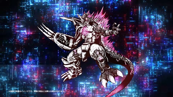Godzilla Digimon