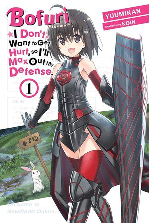 English cover of Bofuri novel volume 1