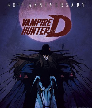 Vampire Hunter D 40th Anniversary Poster