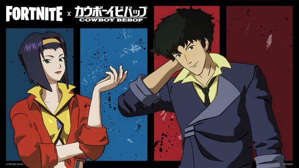 Cowboy Bebop & Fortnite Collaboration