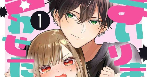 Aki Akimoto's Mairimashita to Iwasetai Manga Concludes This March: What to Expect!