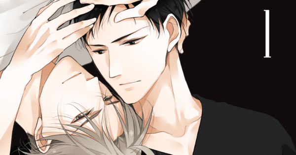 Final Chapter Alert: Sachimo's Beloved Black or White Boys-Love Manga Concludes April 30!