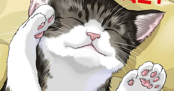 Wataru Nadatani Unveils Exciting New Manga: What to Expect!