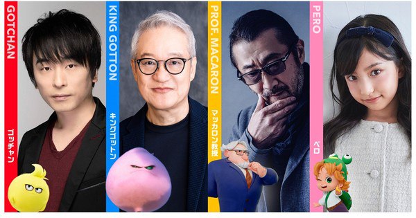 Exciting Updates: Tabekko Dōbutsu Anime Film Reveals Four New Cast Members!