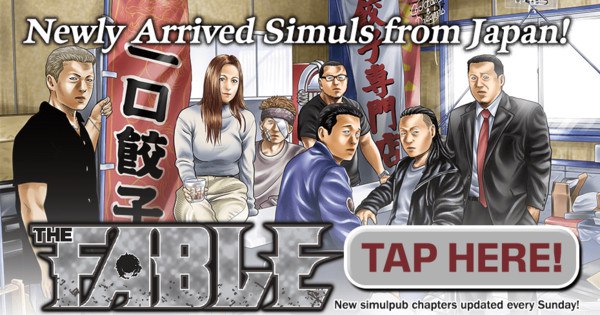 K Manga Secures Exciting License for The Fable: The Third Secret Manga!