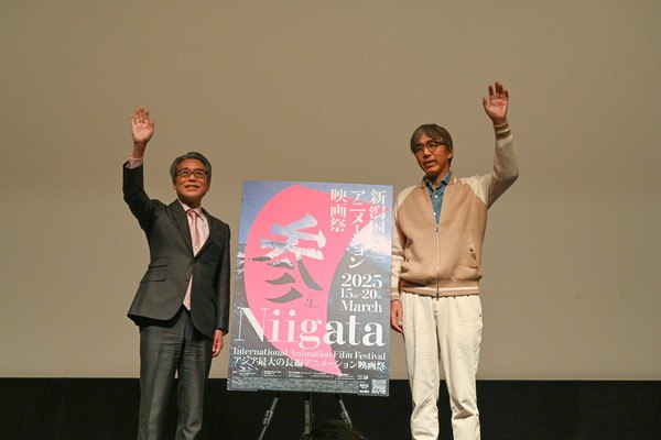 Mitsuhisa Ishikawa