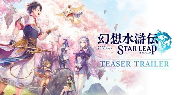 Exciting News for Suikoden Fans: Anime, Mobile Game, Manga, Stage Play, and Concert Announced!