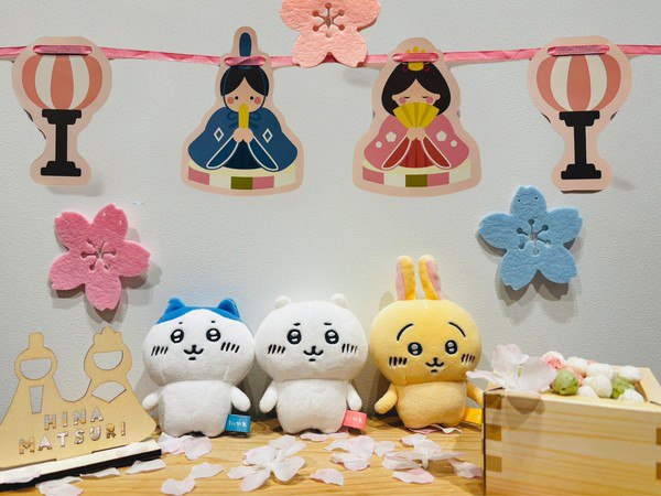 Chiikawa Hina Matsuri 2025
