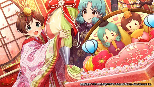 The IDOLM@STER Million Live!