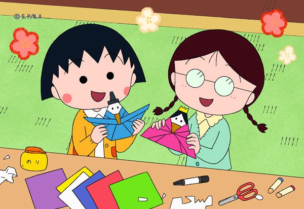 Chibi Maruko-chan