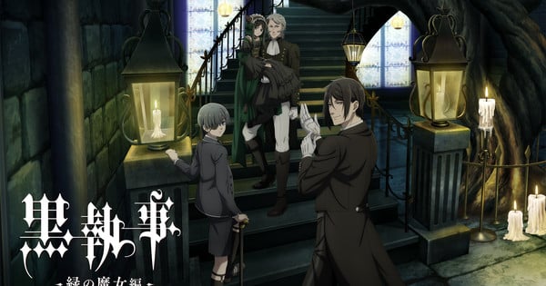 Unveiling the Emerald Witch: Black Butler Anime Teaser Drops April 5 Release Date!