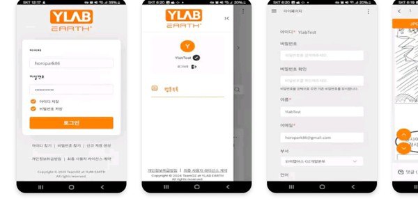 Revolutionizing Storytelling: YLAB Unveils 'OZ' – The AI-Powered Webtoon Solution!