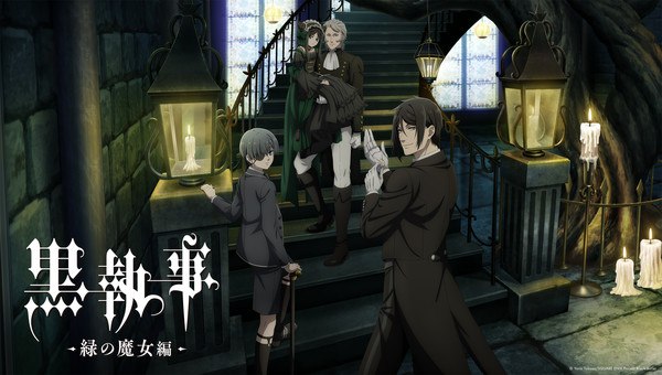 Black Butler: Emerald Witch Arc Teaser