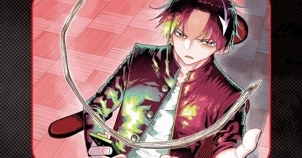 Viz Media Unveils Exciting New License: Tsubasa Fukuchi's Parashoppers Manga!