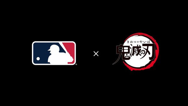 Demon Slayer and MLB Teaser