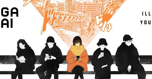 Revolutionizing Entertainment: Media Do, NTT Docomo, and Akatsuki Unveil Manga Mirai in the U.S.