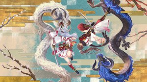 Hina