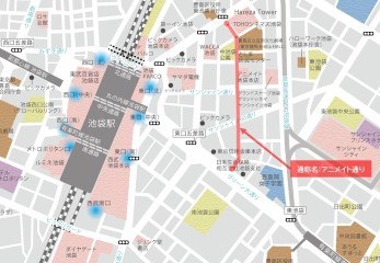 End of Animate Street 1