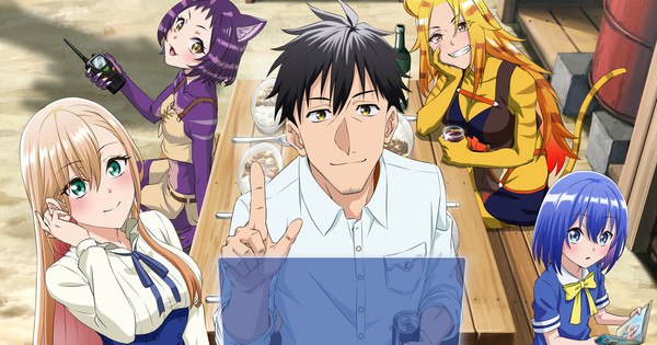 Exciting Cast Additions Announced for 'The Daily Life of a Middle-Aged Online Shopper in Another World' Anime!