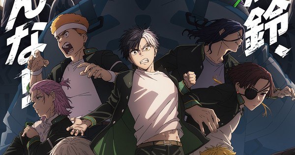Exciting New Video for Wind Breaker Season 2: Cast Revealed, Ending Song Unveiled, and April 3 Premiere!