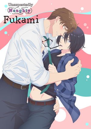Naughty KV