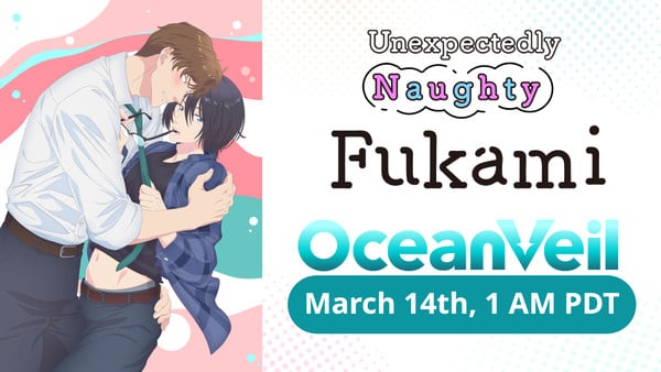 Fukami