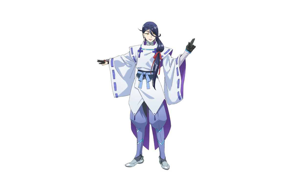 Abe no Seimei