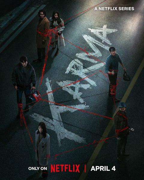 Netflix Karma Poster